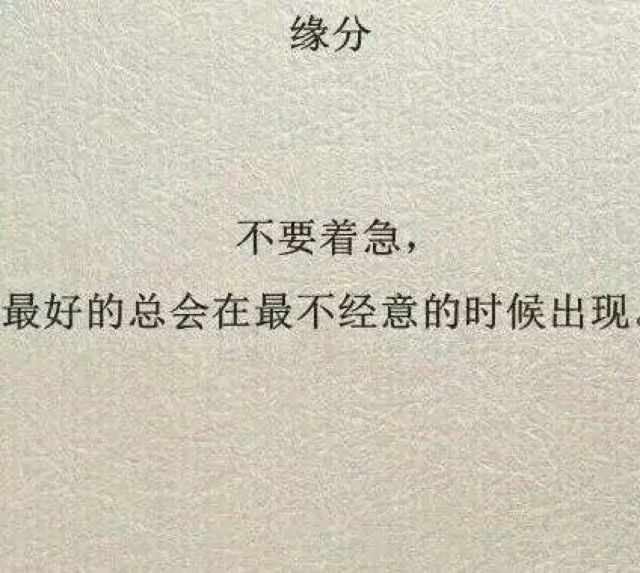我们从出生开始 就欠这个世界一个死亡