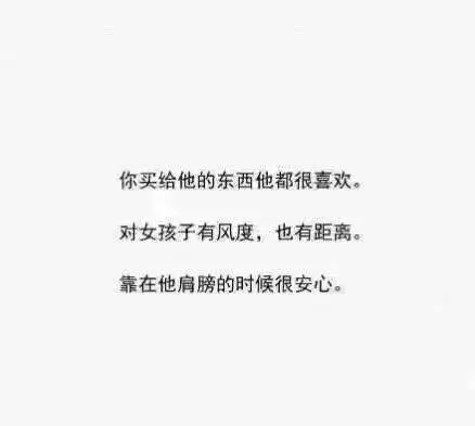 小姑娘的幻想