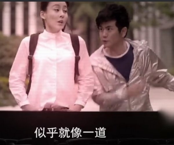 我在用力靠近你