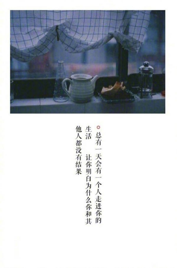 你的名字是我的骄傲.
