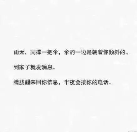 小姑娘的幻想