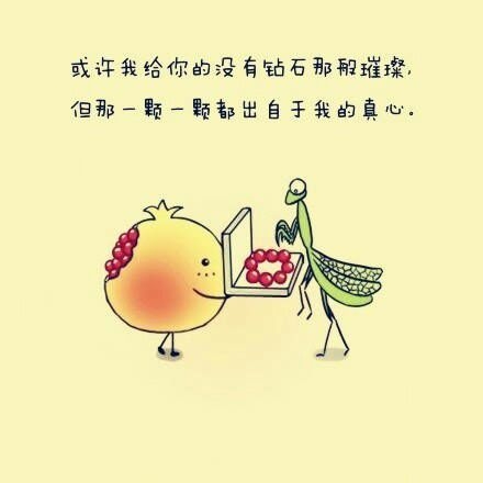 当你足够努力，好运就会降临
