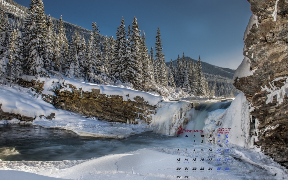 2017年2月冰天雪地的自然景观雪瀑高清桌面日历壁纸