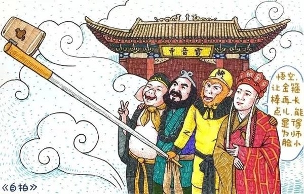 脑洞大大的开啊