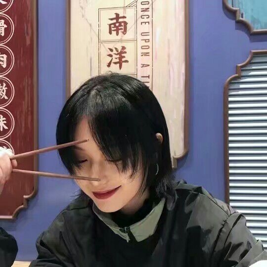 套图搭配