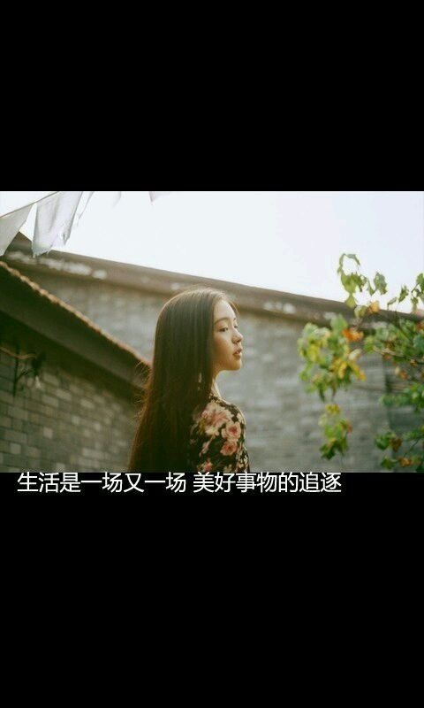带我走红地毯好吗