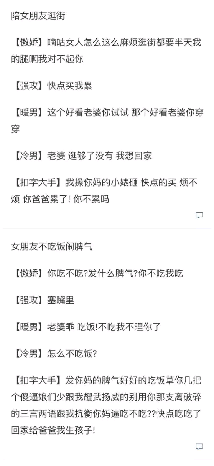 迁就的不够