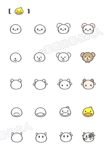 宠物教图
