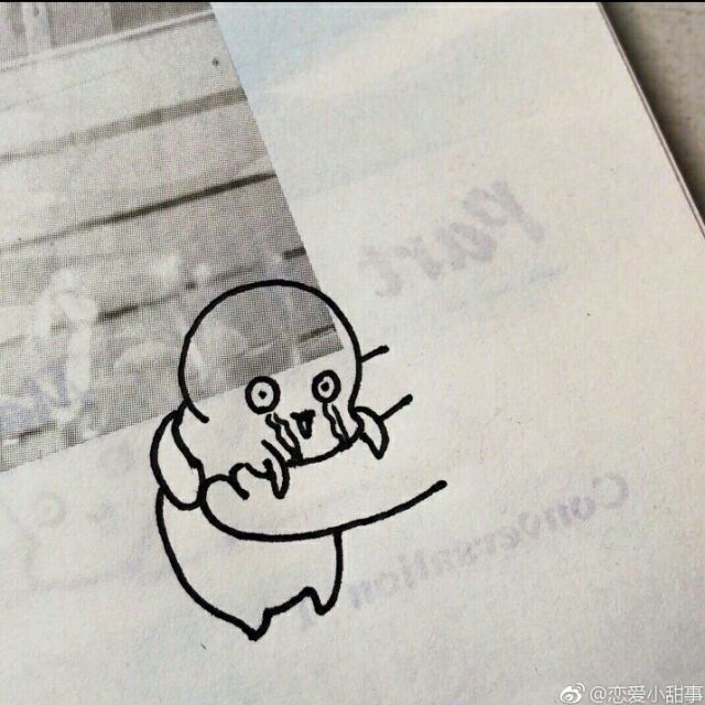 星星爱说悄悄话 今天我又想你了