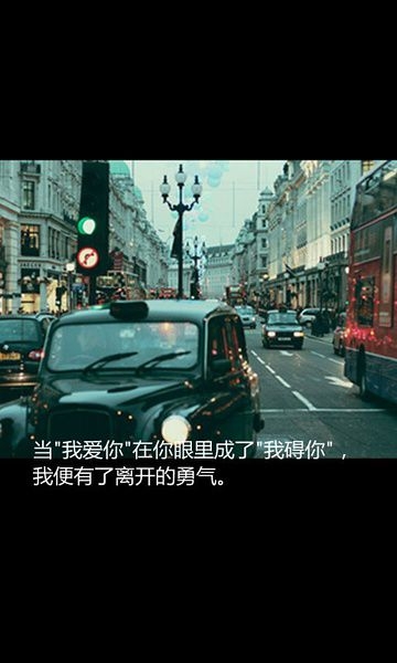 有些记忆，注定无法抹去