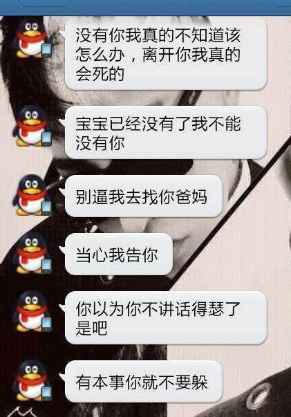 贱人，就是矫情
