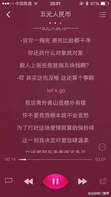听完这9首歌 我感觉快要神经了