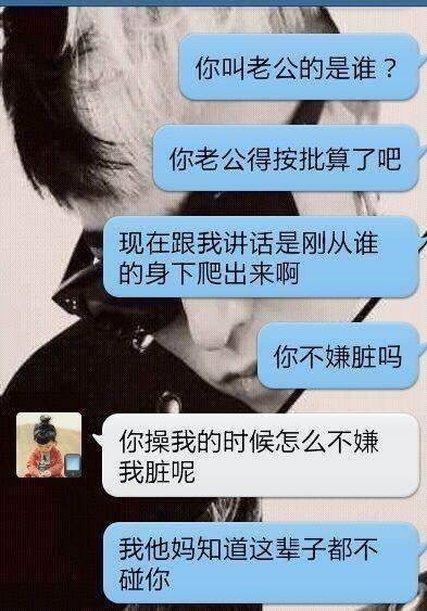 贱人，就是矫情
