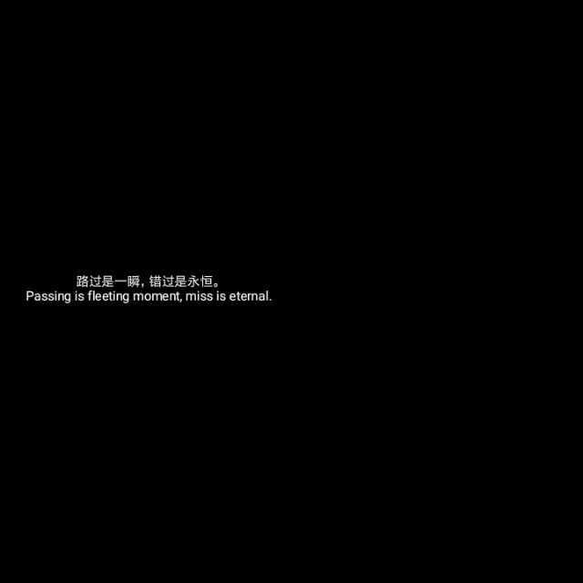 心是我的，可里面装的全是你。