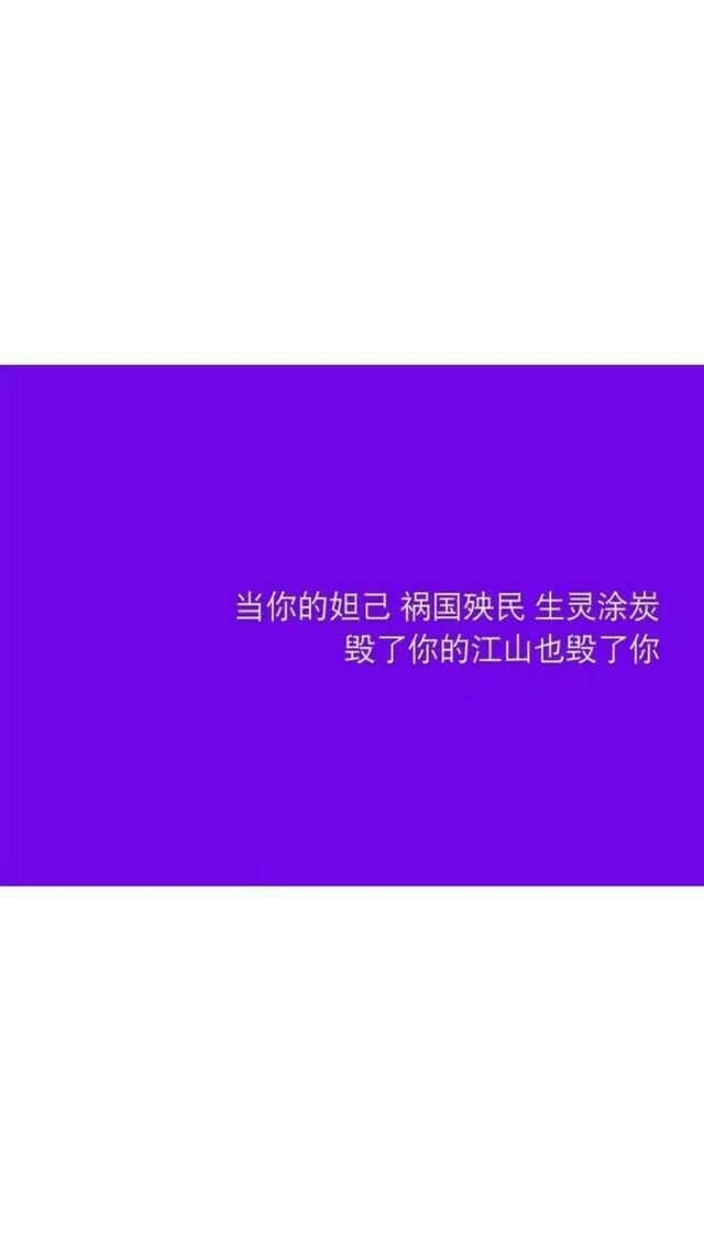 ps:你不优秀 他们不会喜欢你