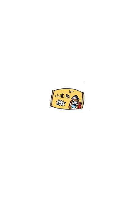 吃最重要了