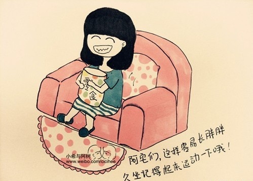 做一个简单而快乐的人
