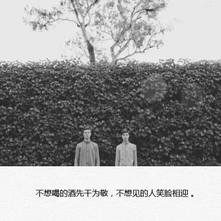 我要在遇见几个你，才能忘记你