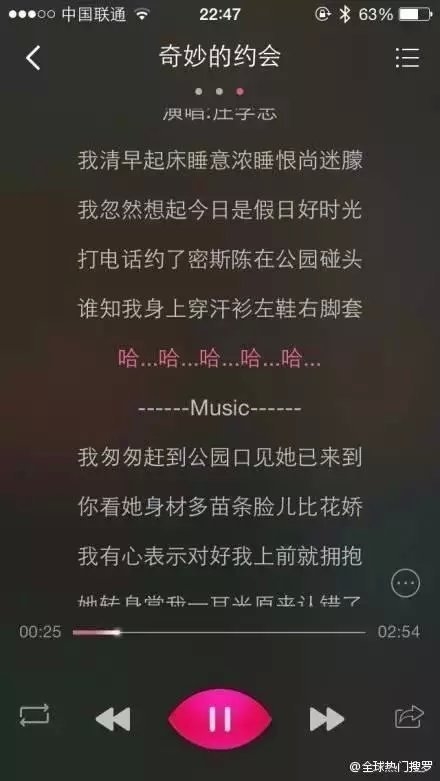 听完这9首歌 我感觉快要神经了