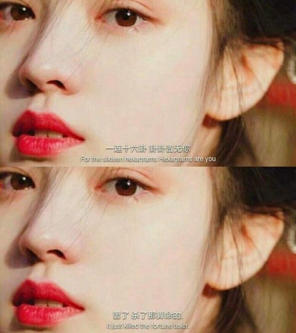 不为往事忧 余生只愿笑