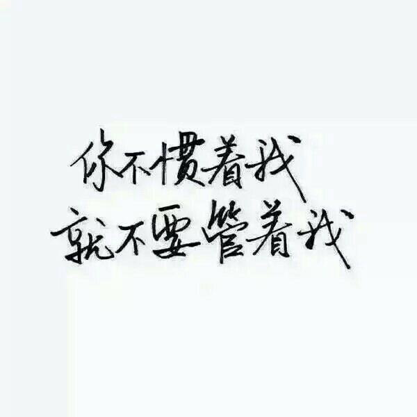 你来找我我们复合吧