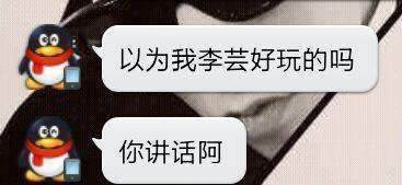 贱人，就是矫情