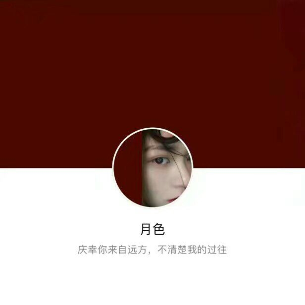 套图搭配