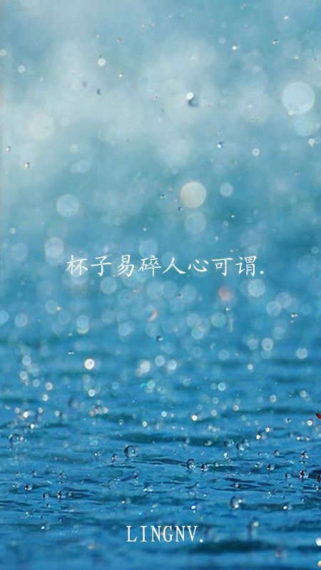 懵懂-