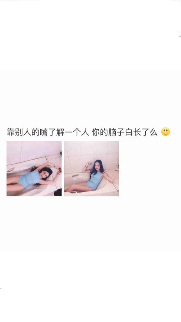 没有故事，也没有大志