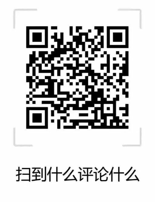 有点难过，感觉所以的事情好像都是开头美好。结局落魄。