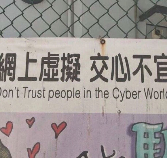 总是把梦想当成理想，所以造就了后面的悲哀。