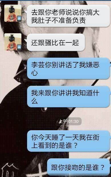 贱人，就是矫情