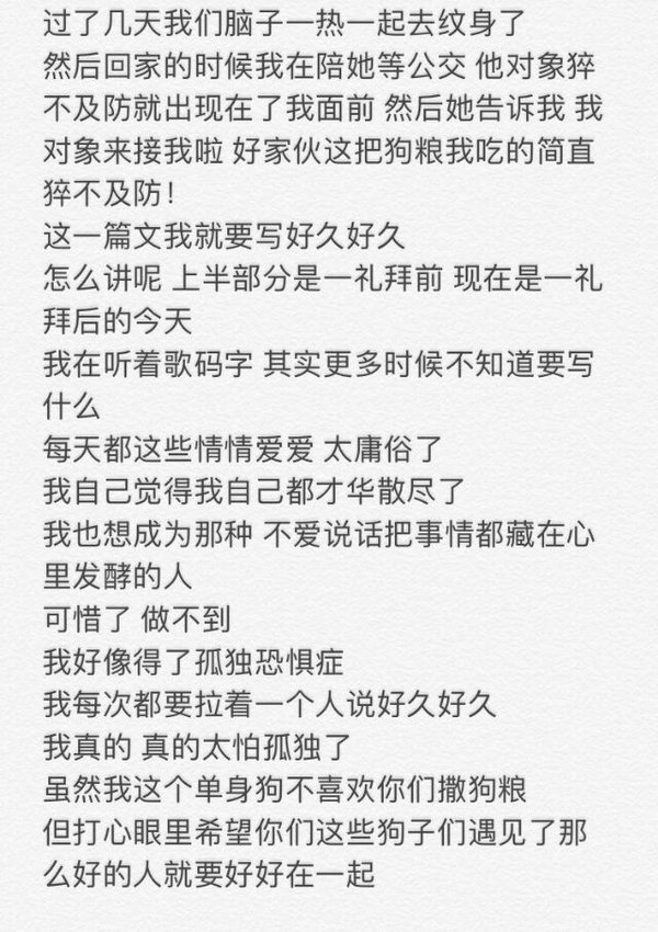 喜欢，就粉我吧
