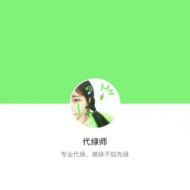 套图搭配
