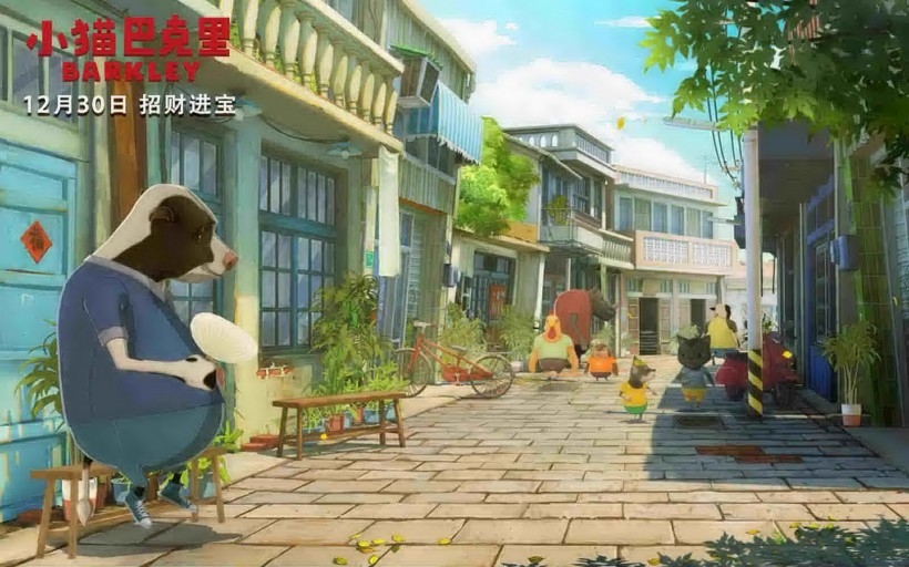 卡通电影《小猫巴克里》桌面壁纸
