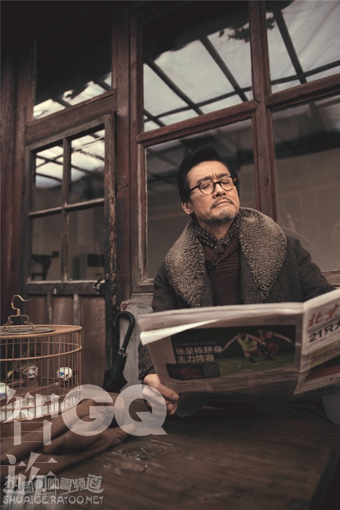 《智取威虎山3D》座山雕梁家辉登智族GQ开年刊封面