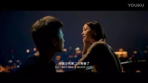 我已没有第2次青春