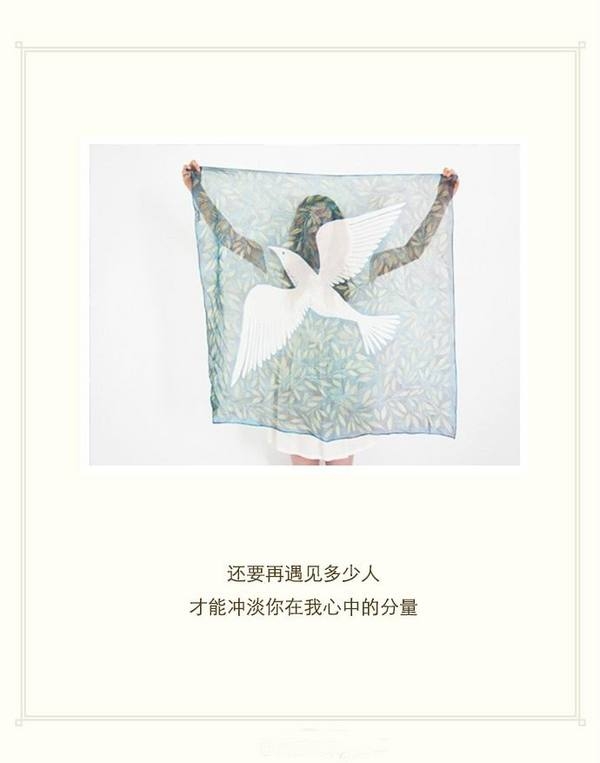 你有那么好的年纪，为什么不笑的更好看些