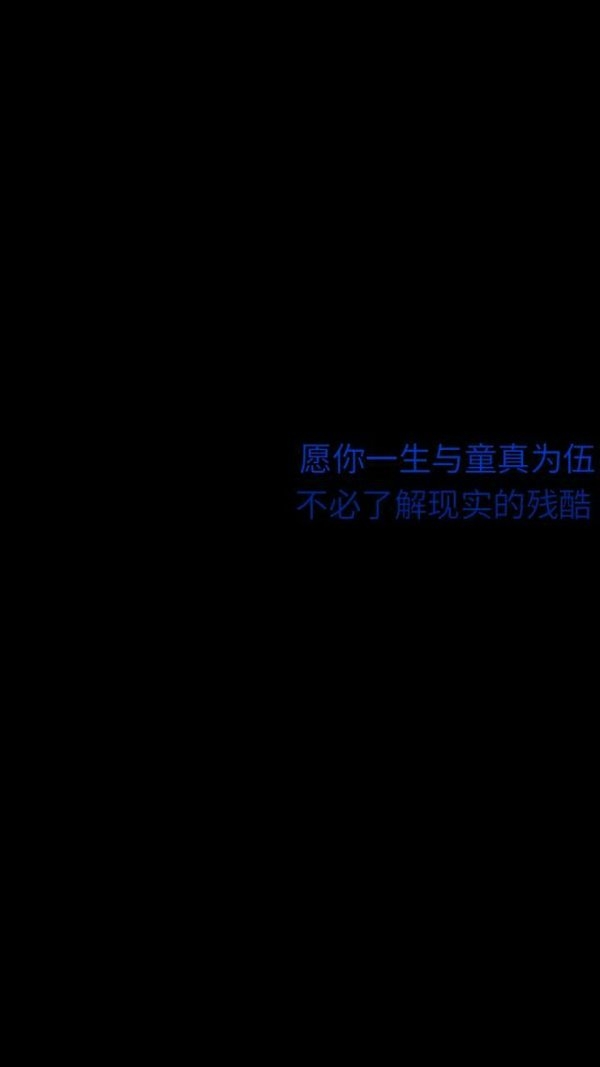对你们渐渐起了敌意！