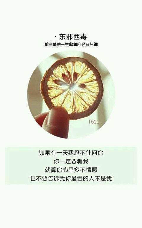 那些值得医生收藏的经典台词