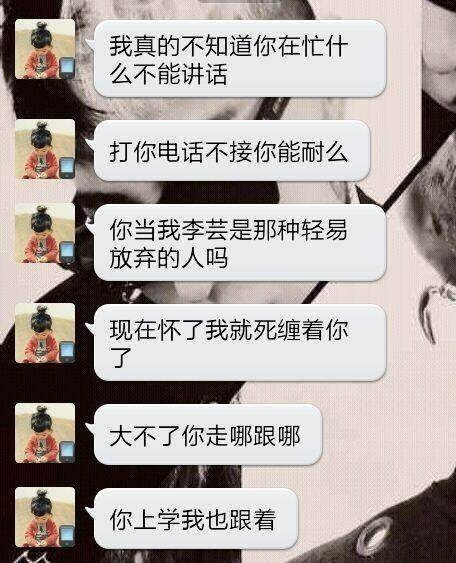 贱人，就是矫情