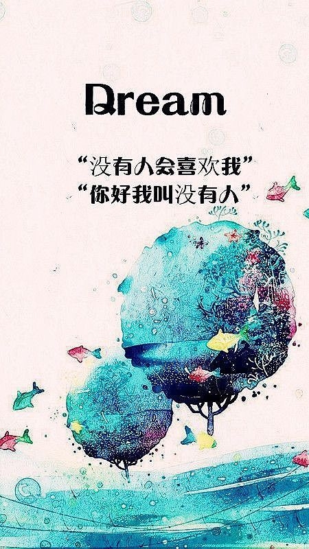 懵懂-