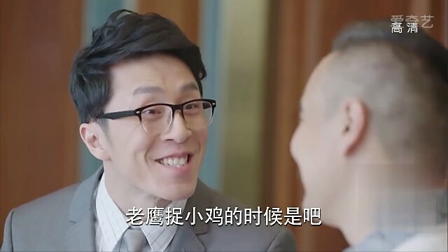 贴合实际的话才不会尴尬