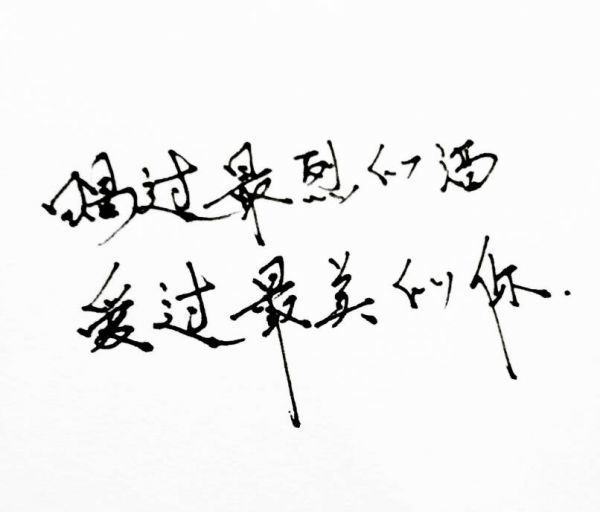 孤独患者患上了孤独病