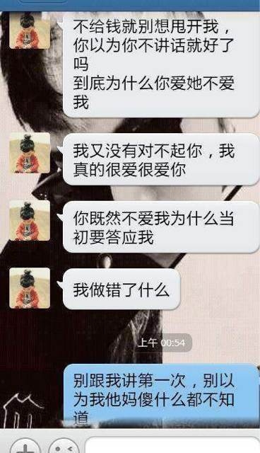 贱人，就是矫情