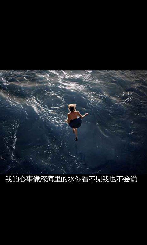 有些记忆，注定无法抹去
