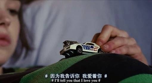 你明知道我喜欢你啊 所以不要招惹我好