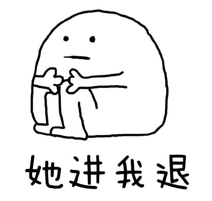和你不熟：放假在家，如何做到不被老妈嫌弃