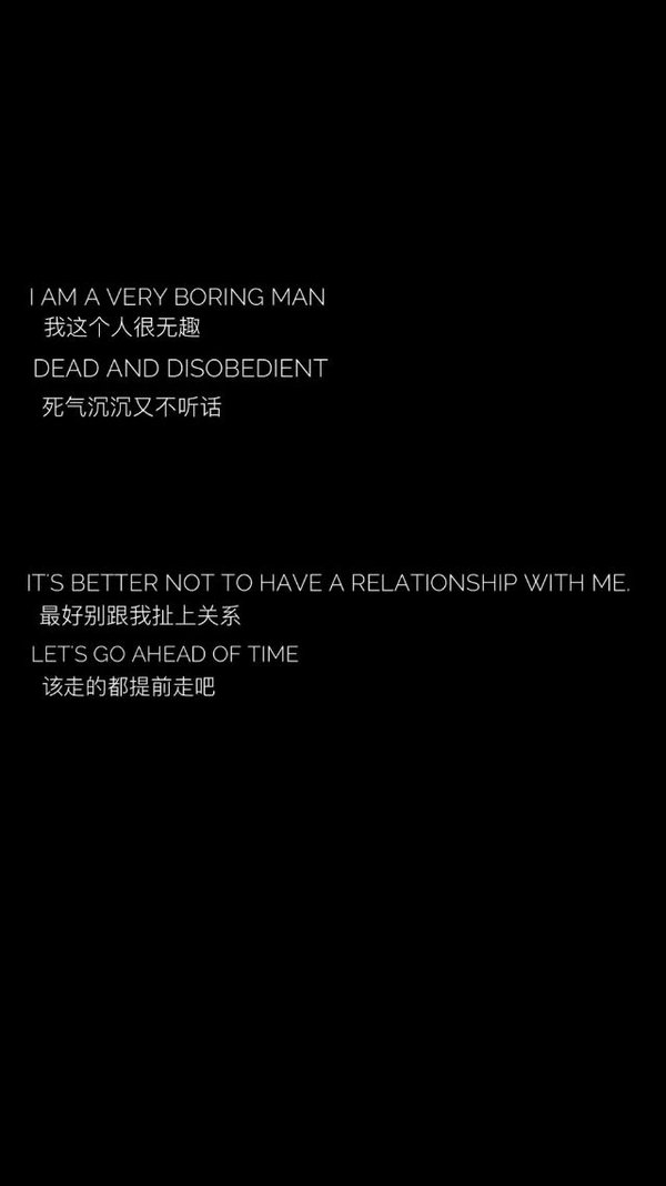 第一次见你时真的不知道后来怎么会喜欢你