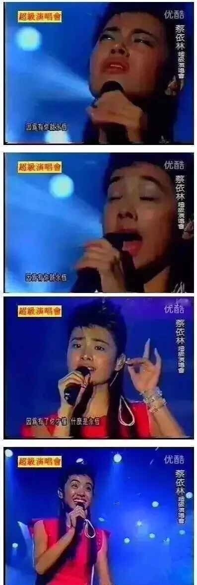 蔡依林看到这些图会是什么感觉？